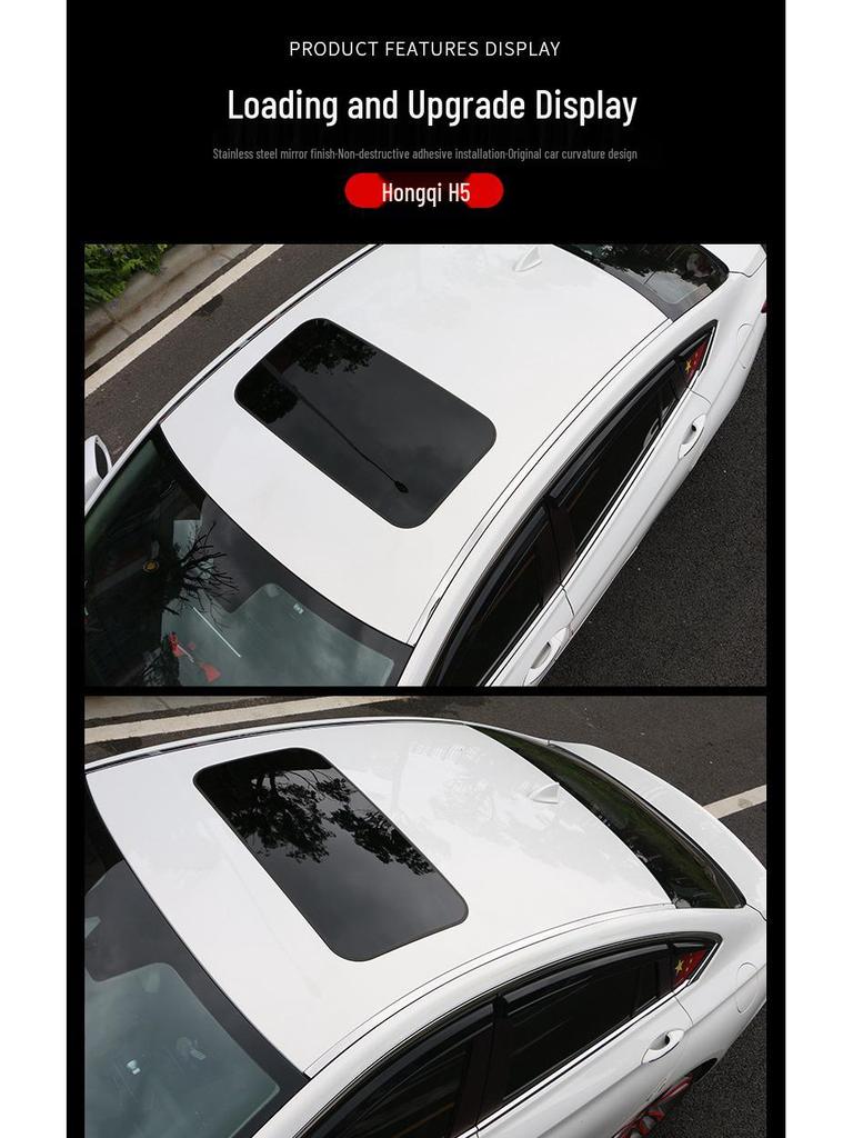Roof Trim & Body Bright Strip for Hongqi H5 - Rain Gutter Protection & Decoration