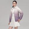 Autumn and winter new light down jacket women's short hooded casual fashion thin gradual change color white duck down jacket
