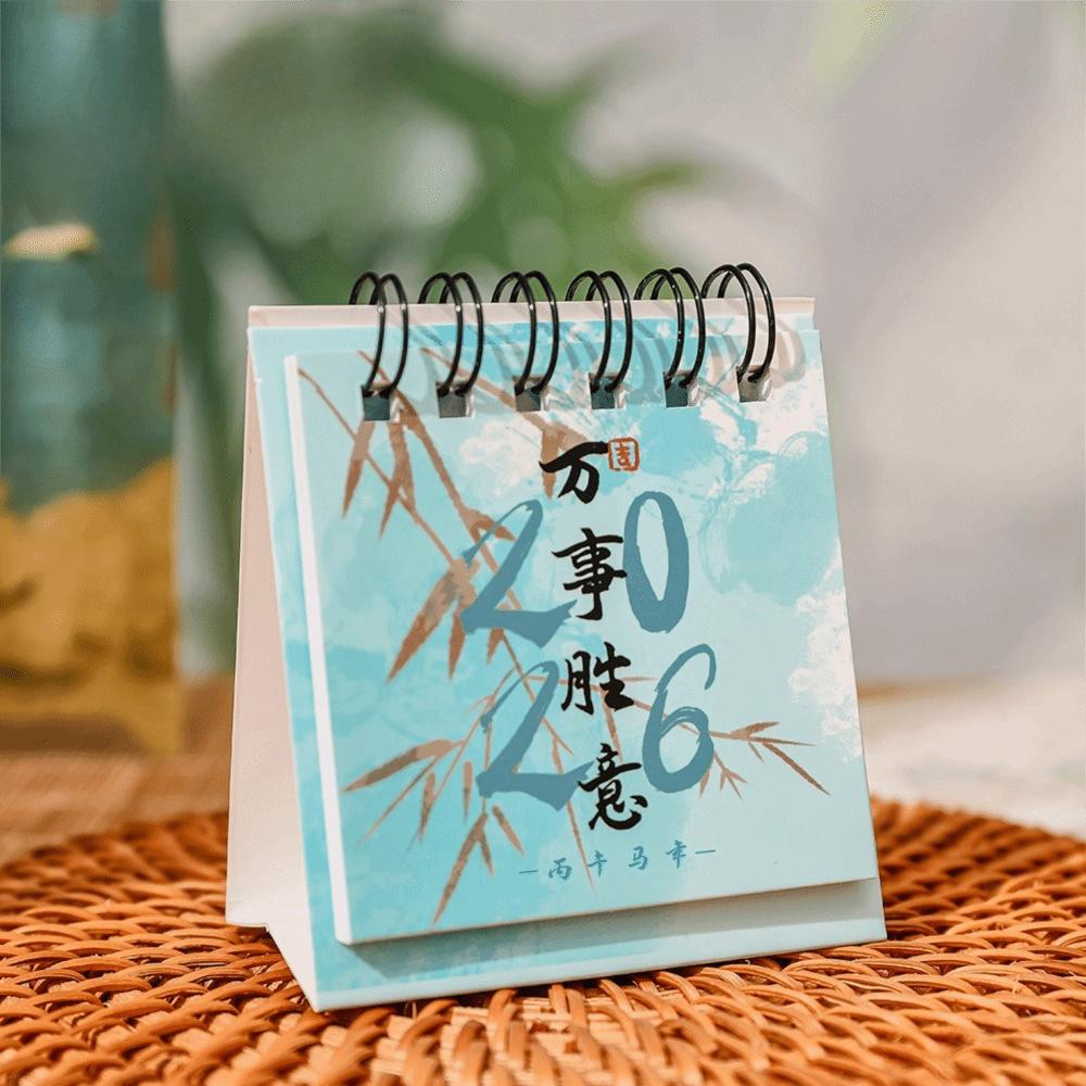 

Мини настольный бумажный календарь 2026 Многофункциональный органайзер-ежедневник Принадлежности для дома и офиса 4