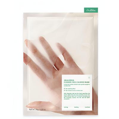 Dr. Máscara Calmante Althea Cushion Veil (4 folhas)