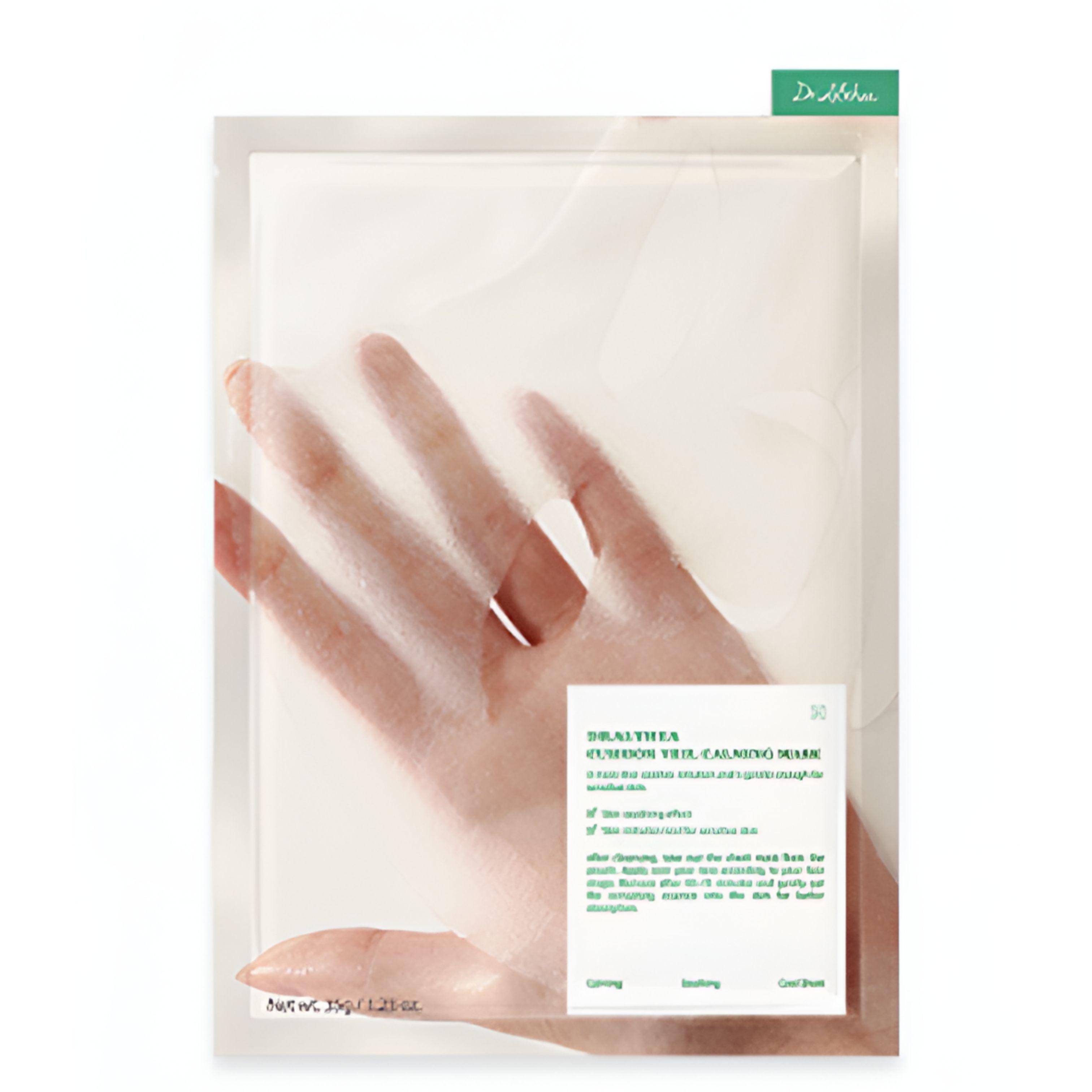 

Dr. Althea Cushion Veil Calming Mask (4 Sheets)