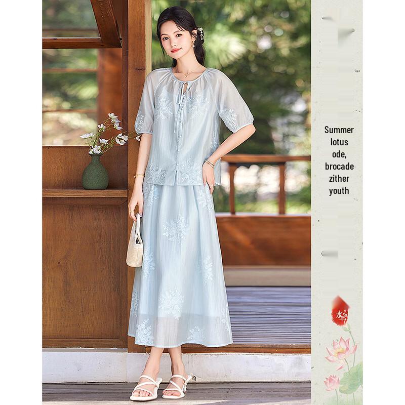 

Si Shui Nian Hua 2026 Summer Petite Women s Fashion Set M