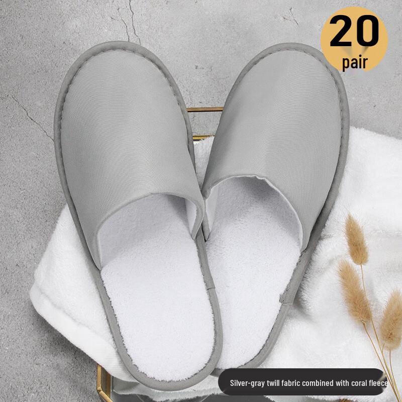 Одноразовые тапочки LanKanu One Size