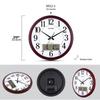 Guten Silent Quartz Wall Clock with Calendar