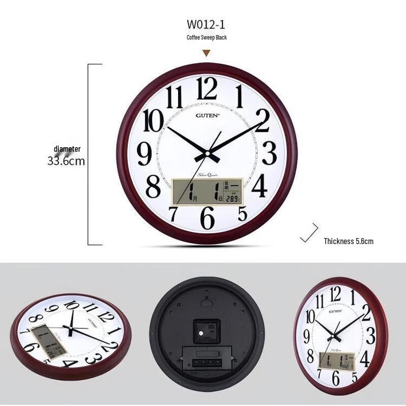 Guten Silent Quartz Wall Clock with Calendar