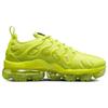 Nike Air VaporMax Plus Tenisový míček Dámské tenisky Zelená Atomově zelená Černá DX1784-300