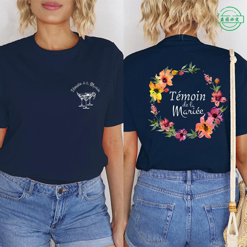 

French EVJF Future Bride Tshirts Women Team Bride Bachelorette Party Back Print Graphic Tees Bridal Party Clothes Tops SEY01 4XL
