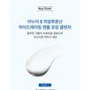Anua 8 Hyaluronic Acid Hydrating Gentle Foaming Cleanser