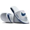 New Nike Air Max Cirro Slides 'Pure Platinum Blue' DC1460-012