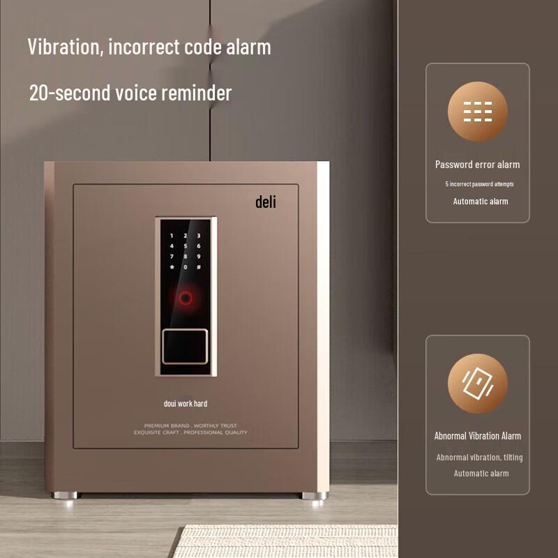 Deli Electronic Digital Safe