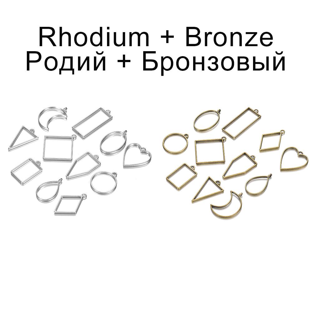 11 Style/lot Geometric Figure Charm Hollow Glue Blank Pendant Tray Bezel Epoxy Resin Molds For DIY Jewelry Making Supplies