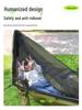 TEMU Outdoor Camping Lightweight Nylon Hammock with Mosquito Net - High Load-Bearing and Tear-Resistant