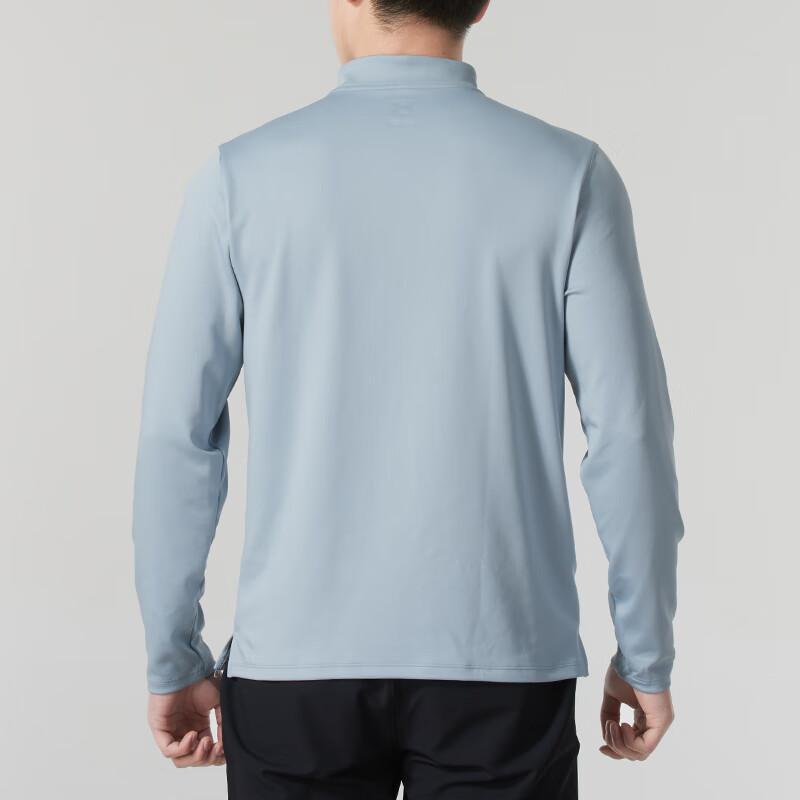 Under Armour Half-Zip Sports Training Comfortable Breathable Long Sleeve T-Shirt Men Tops Blue 1387434-465