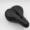 Li Shi Thickened Mountain Bike Seat