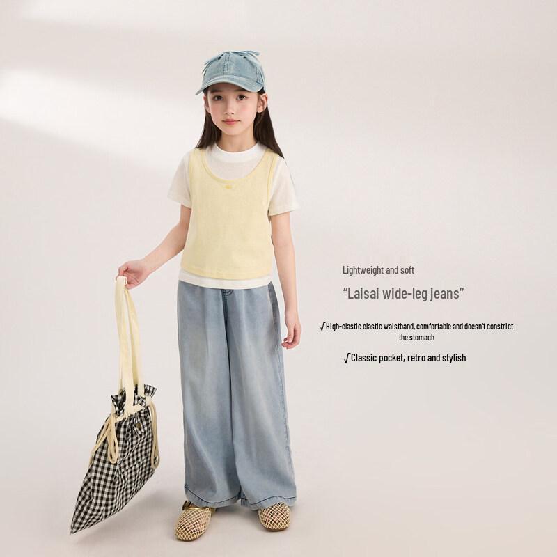 LUSON Girls  Summer Lyocell Wide-Leg Jeans 130