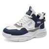 2025 Men's Autumn High-Top Breathable Sneakers - Trendy, Versatile, Thick-Soled Casual Shoes