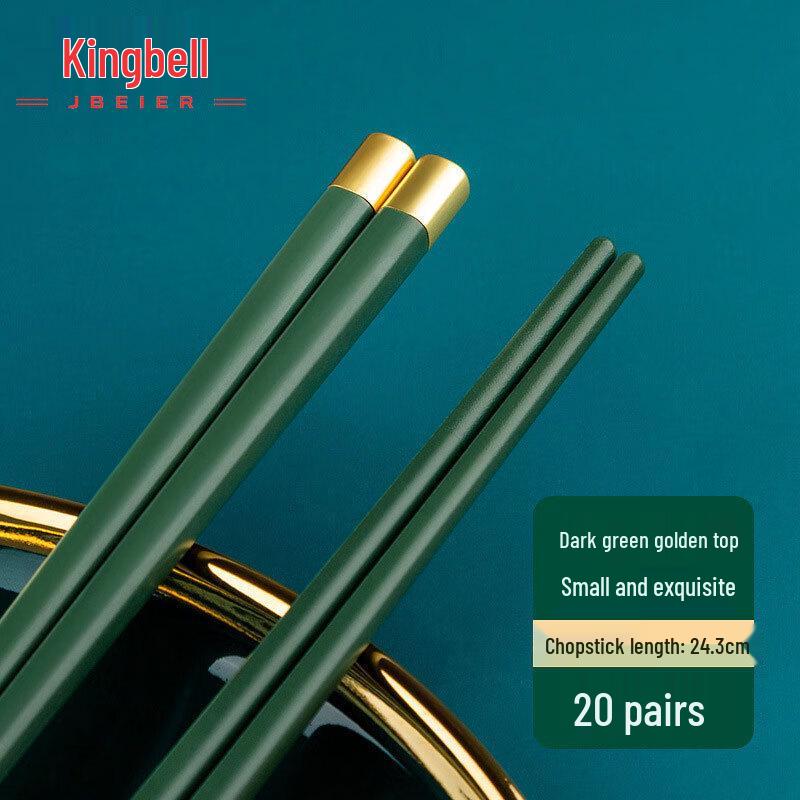 Jingbeier Alloy Chopsticks for Home & Hotel