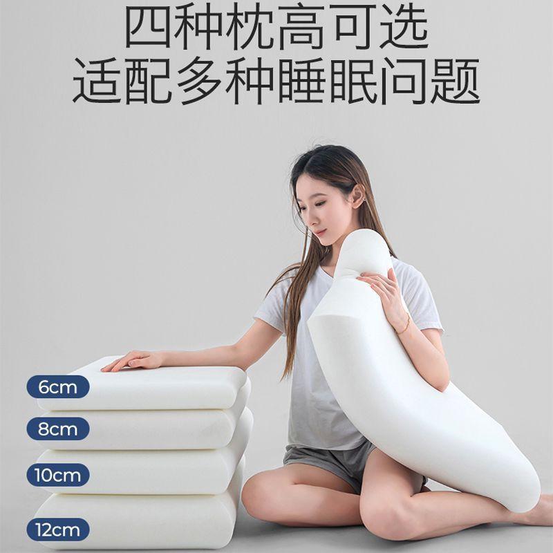 Memory Foam Pillow Neck Support Better Sleep Ice Silk Cover Medium Firmness 42x70cm Rectangular Bed Adults