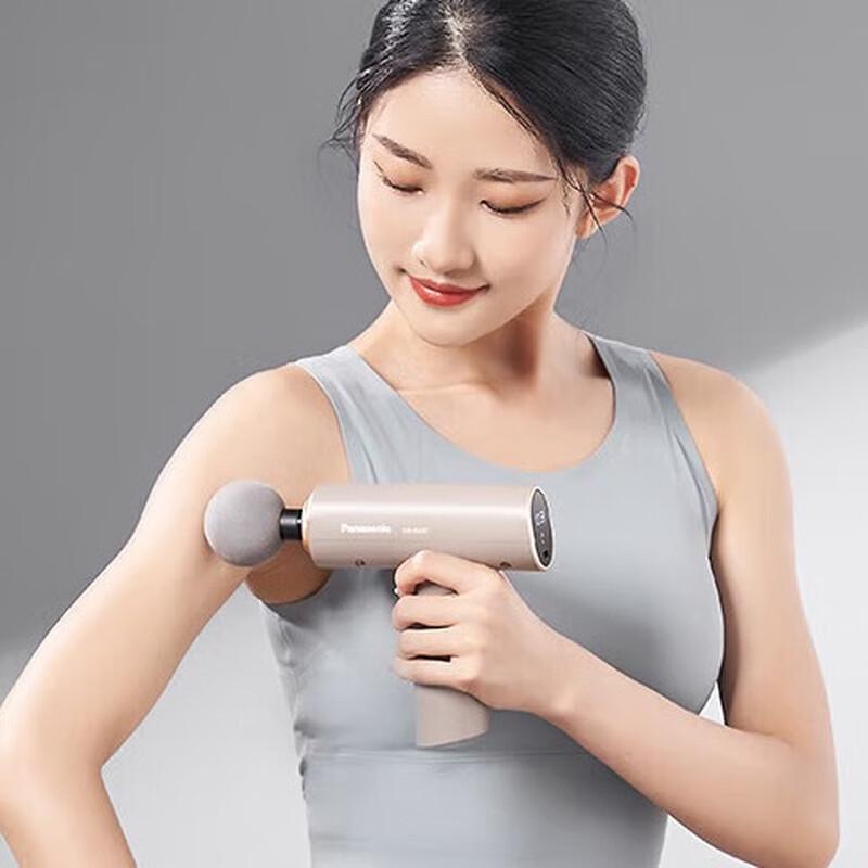 

Panasonic Portable Mini Professional Fascia Gun Massager