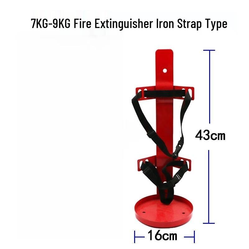 OLOMM Fire Extinguisher Wall Mount