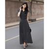 Demana Polka Dot Ruffle Sleeve Skirt Set