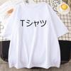 Anime Boku No Hero Academia Deku Bedrucktes Herren-Kurzarm-Shirt mit Rundhalsausschnitt, atmungsaktiv, lässige Oberteile, All-Mathe-Tops, lockere Herren-Baumwoll-T-Shirt-Kleidung