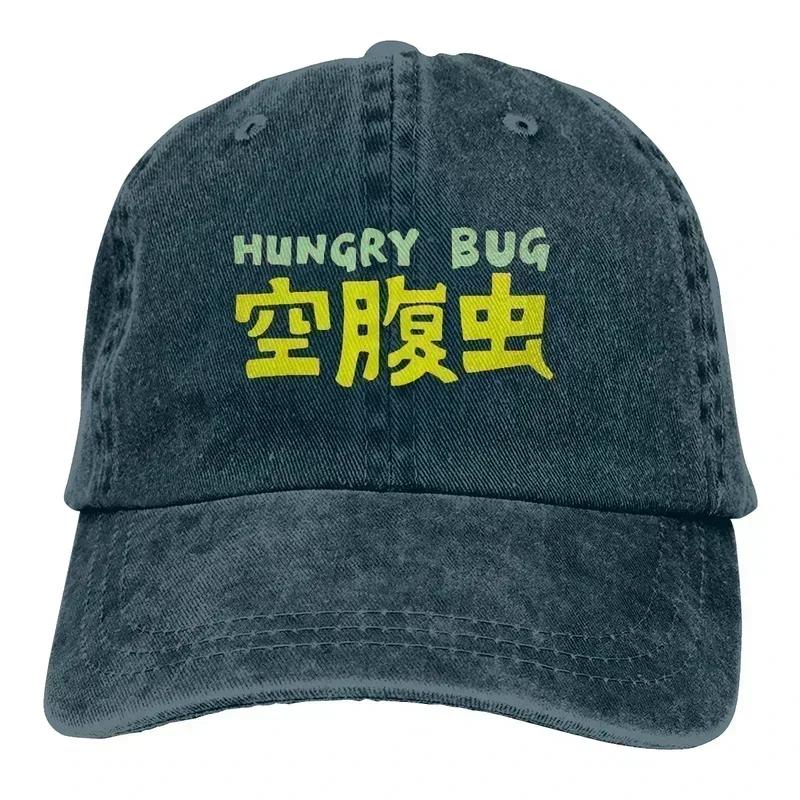 Hungry Bug Baseball Caps Peaked Cap Dorohedoro CaiUnisex In Nikaido Shin Unisexga Anime Sun Shade Hats For Unisex