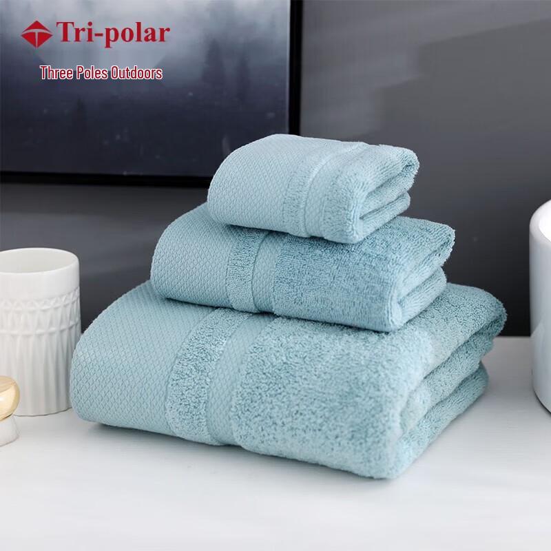 Tri-polar Outdoor Absorbent Bath Towel