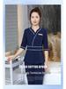 Women's Summer Beauty Salon Uniform Set - 7-Sleeve Foot Bath Technician Outfit