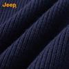Jeep Cárdigan de cuello alto 100% lana merino para hombre