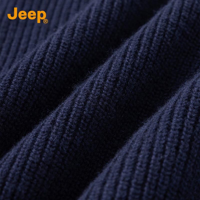 Jeep Cárdigan de cuello alto 100% lana merino para hombre
