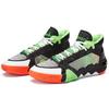 Goosebumps X New Balance KAWHI 2 Men Sneakers Black Vibrant-Spring Orange BBKLSGB2
