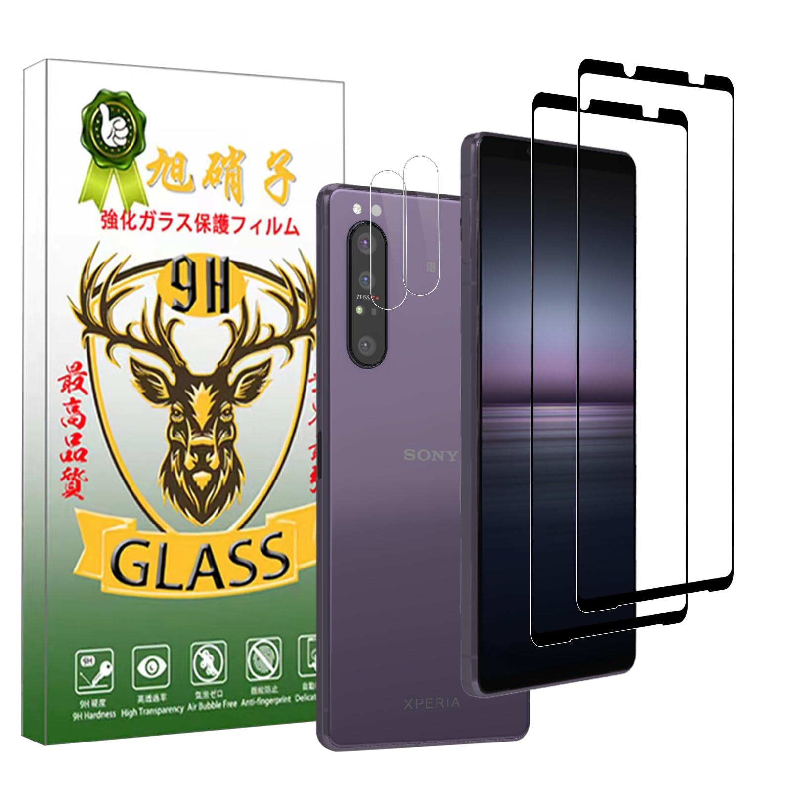 

Rchlr Film Glass Film для Xperia 1 II Camera Film Screen Protective Film 2 Camera Xperia 1 ii Tempered Glass 3D Round Edge Processing High