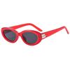 Vintage oval frame sunglasses, rice nails, men's and women's personality trend sunglasses, fashion street glasses