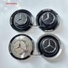 Compatible Wheel Hub Caps for AMG Mercedes GLS63, S63, GLE53, GLA35, C63s, E63 - Modified Wheel Badge Covers.
