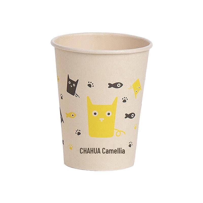 Chahua Thickened Disposable Paper Cups