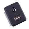 Industrial AUX Port & USB Charging Socket Module Reference 13599456 Car Entertainment Interfaces Simple Installation