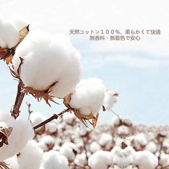 Baby Cotton Wet Cleansing Large 2 x 100 Wipes Wipes, Cotton, Size,