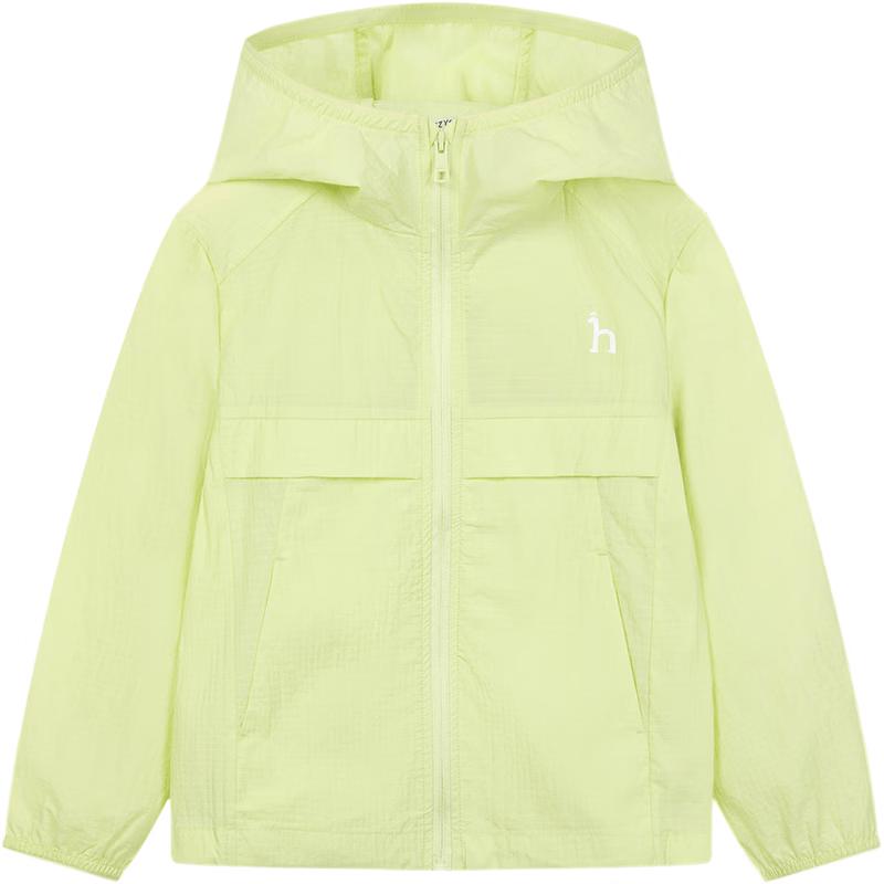 HAZZYS Unisex Kids Hooded Sun Protection Jacket 155