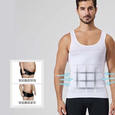 Thin Body Shaper Vest Men Elastic Tummy Control Underwear Slimming Shapewear  Shape Control