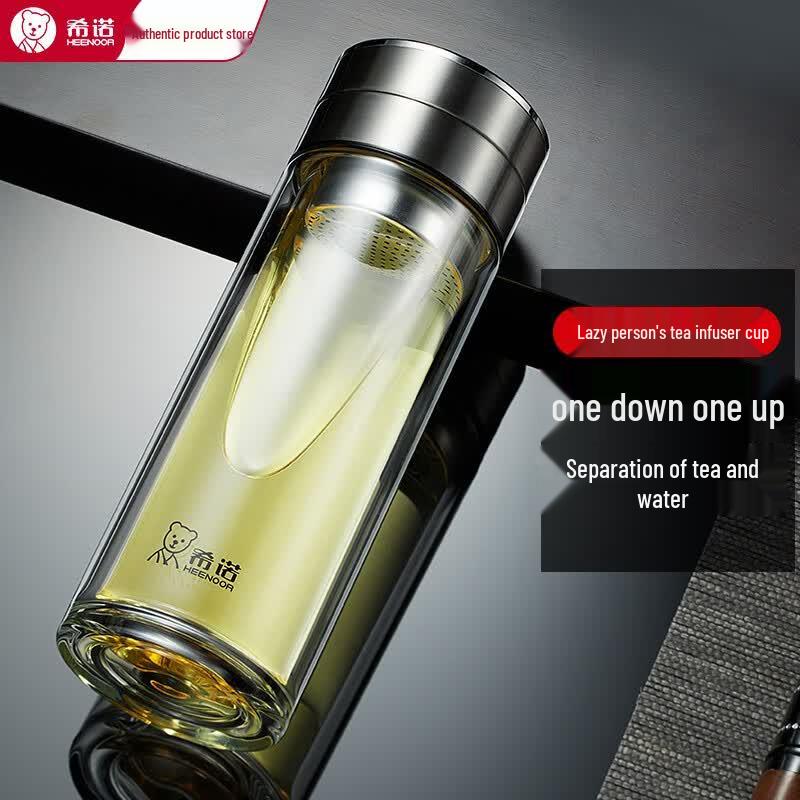 Xinuo XN-7101 Double-Layer Insulated Glass Tea Cup 320ml