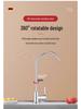 1/2 Inch Gooseneck Kitchen Faucet with Water Purifier - 304 Stainless Steel, Single Cold