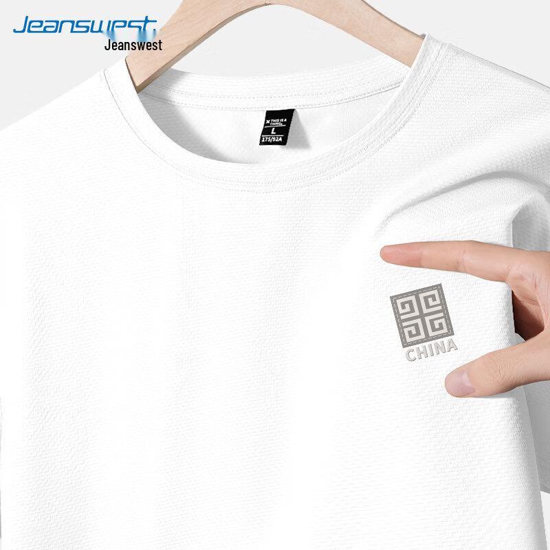 Jeanswest Men's 2025 Summer Ice Silk UPF50 Sun Protection T-Shirt