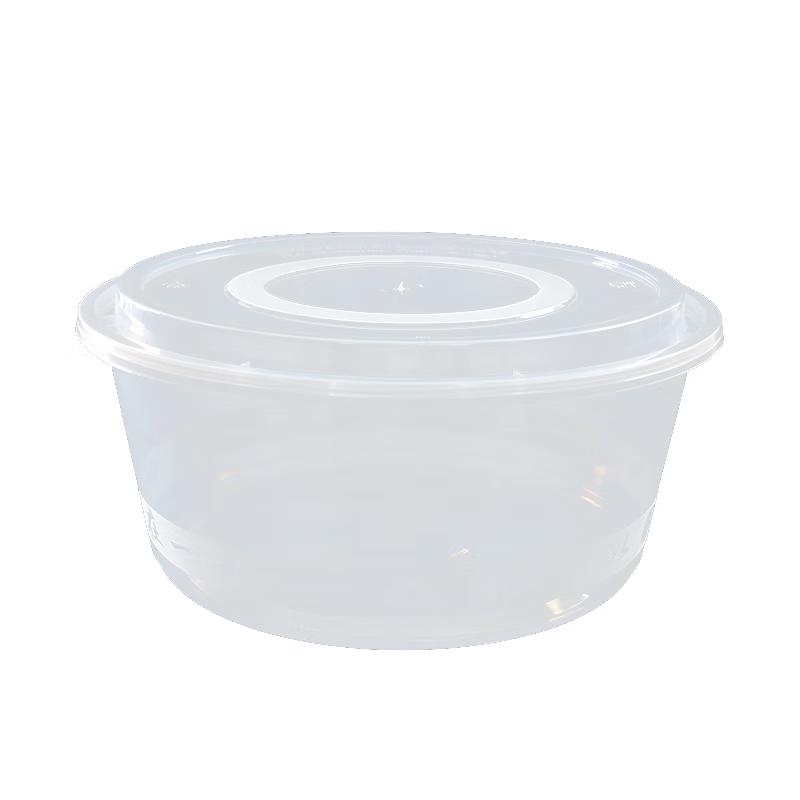 

Disposable Round Food Containers with Lids 90 Sets, 3500ml