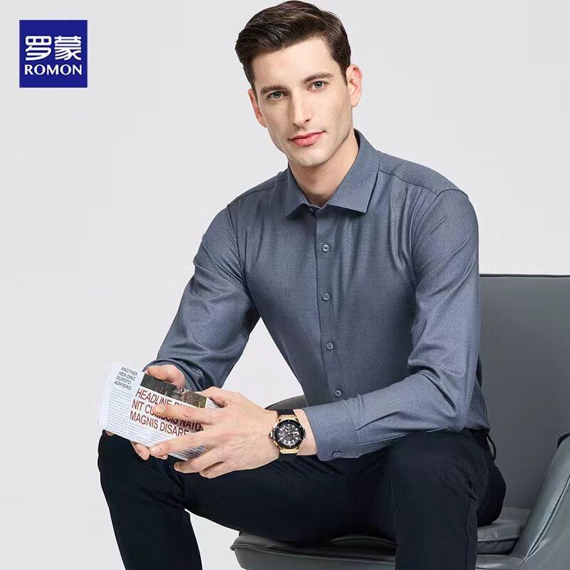 Luomeng Men s Brushed Wool Blend Business Shirt 43