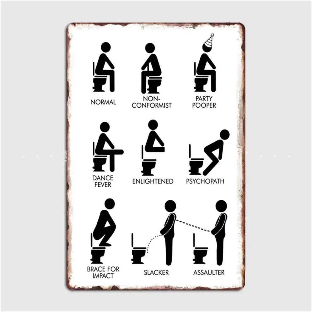 Lustiges Toilette Metallgemälde Blechschild Retro Bild Vintage Korrosion Plakette Brett Man Cave Café Bar Kino Badezimmer Wanddeko
