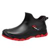 New Men's Rain Shoes Waterproof Rain Boots Non-slip Water Shoes Fashionable Low-top Wear-resistant Casual Rubber Shoes