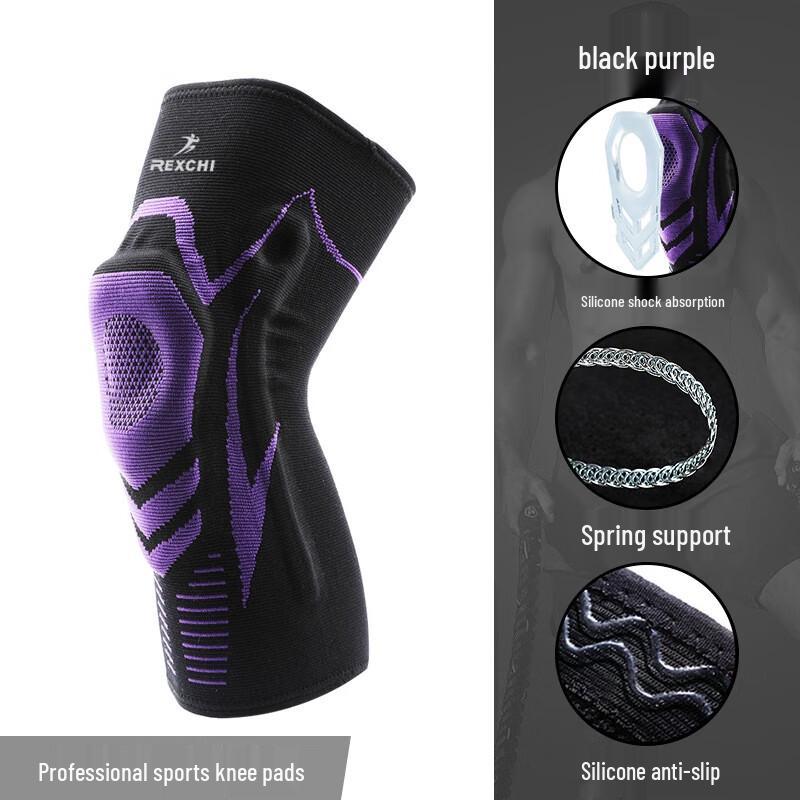IRONWOLF HX18 Long Elastic Sports Knee Brace