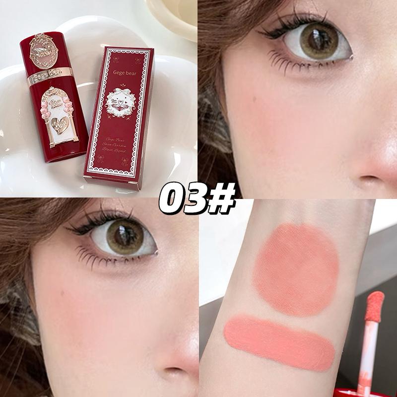 GegeBear Swan Garden Liquid Blush Natural Low Saturation Nude Sheer Water Glow Lightweight Long Wear Dewy Finish Soft Girl Daily Makeup Affordable 5g