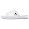 Air Play Slide 'White Photon Dust' Men's DC9835-110